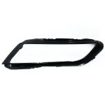 back of headlight lens of kodiaq 2017 back of headlight lens of kodiaq 2017