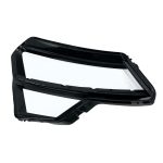 the back of headlight cover of karoq 2022 the back of headlight cover of karoq 2022