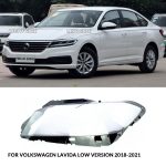 the detail describe of the headlight lampshade for lavida car the detail describe of the headlight lampshade for lavida car