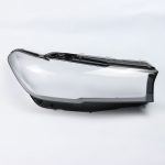 2020-2022 Year BMW 5 Series G38 Headlamp Cover 2020-2022 Year BMW 5 Series G38 Headlamp Cover