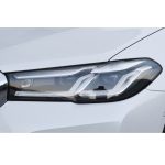 the enlarged photo of the headlight cover the enlarged photo of the headlight cover