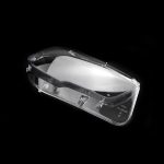 DETAIL DIAGRAM BMW 5Series F10/F18 Headlight Lens Cover DETAIL DIAGRAM BMW 5Series F10/F18 Headlight Lens Cover