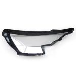 the flipped backshell of audi Q8 headlight lens the flipped backshell of audi Q8 headlight lens