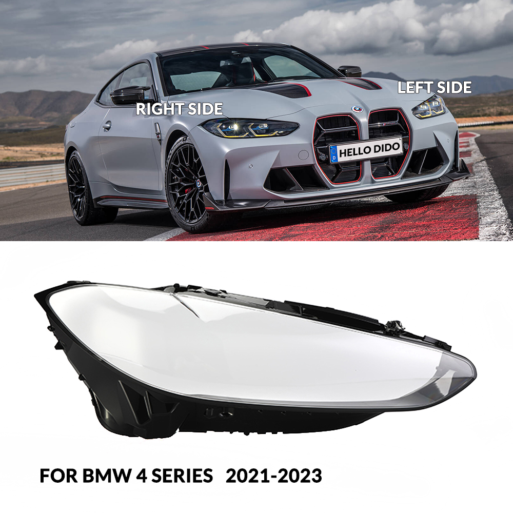 the headlight lens of application in bmw 4 series car made in 2021-2023 year