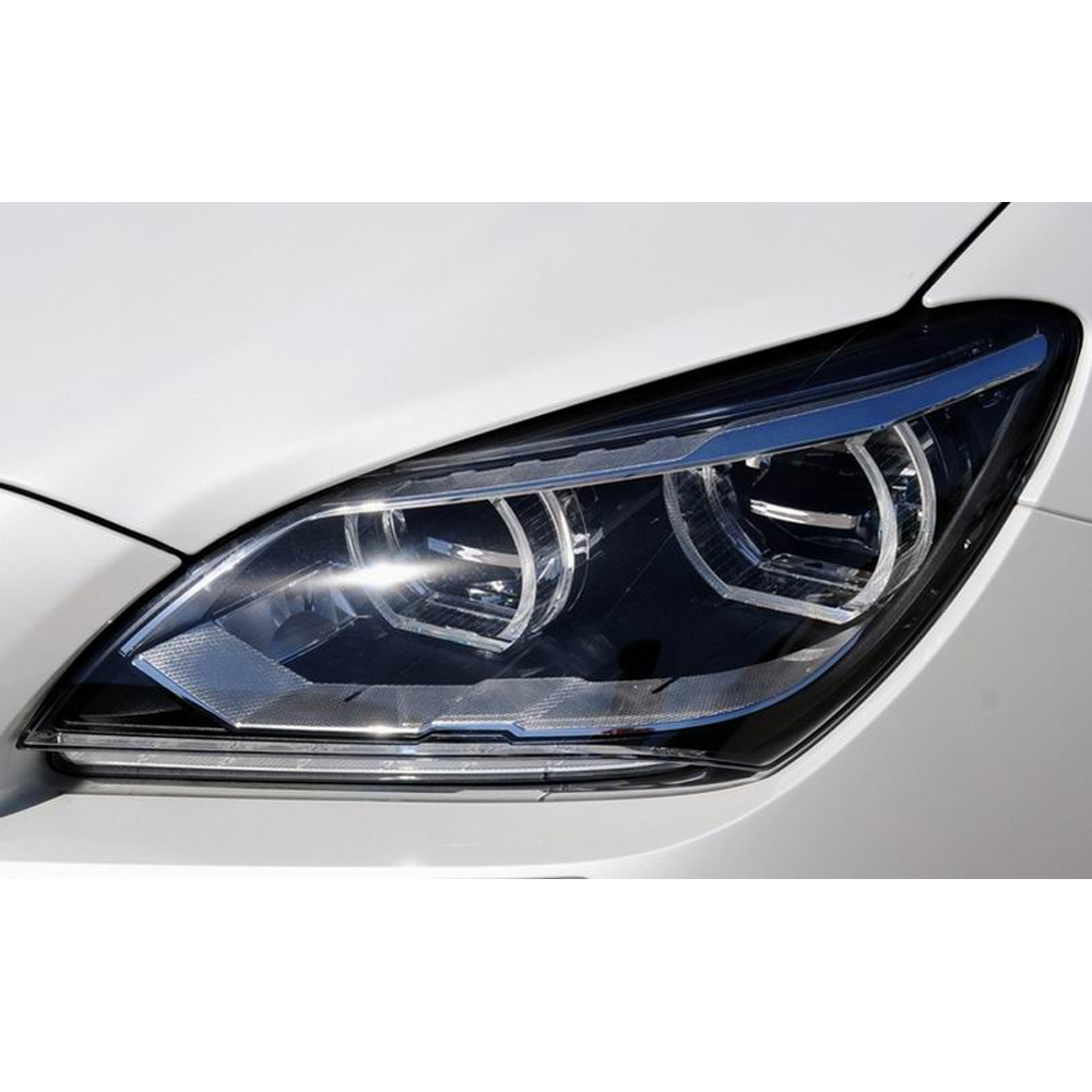 the enlarged diagram of the headlight cover replacement